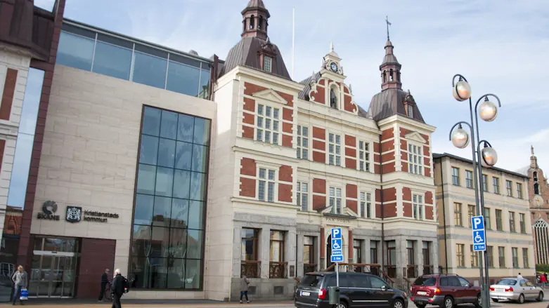 fasaden på Rådhus Skåne